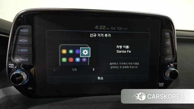 Hyundai Santa Fe TM id 4447545 из Кореи 22
