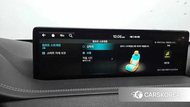 Genesis GV80 id 4355055 из Кореи 22