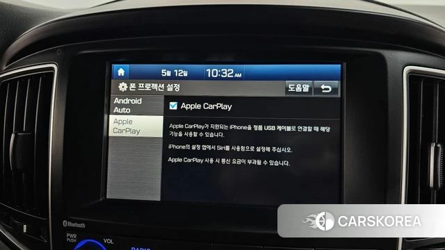 Hyundai The New Grand Starex id 4309942 из Кореи 22