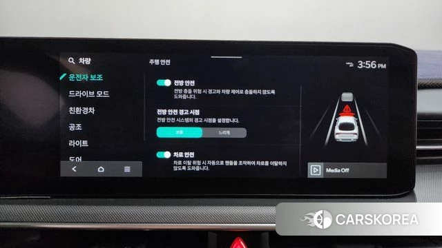 Kia The New K5 Hybrid 3rd generation id 4904686 из Кореи 22