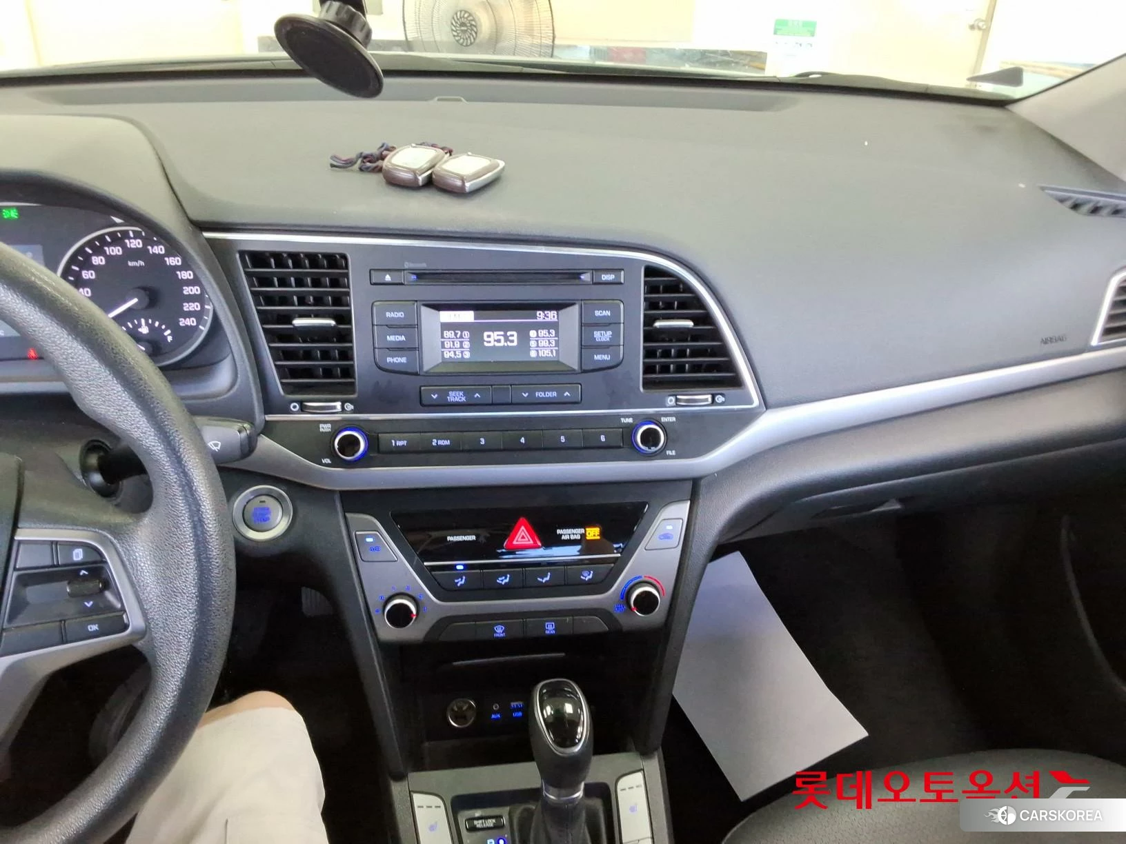 Hyundai Avante id 4669146 из Кореи 22