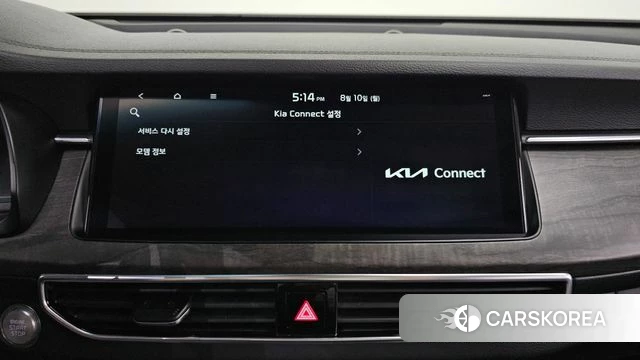 Kia K7 Premier id 4683772 из Кореи 22
