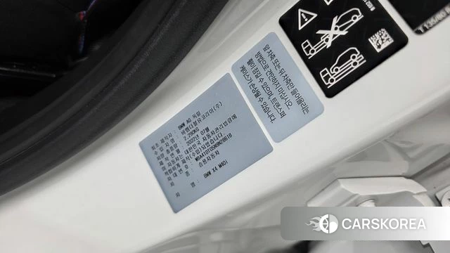 BMW X4 (G02) id 4382396 из Кореи 22