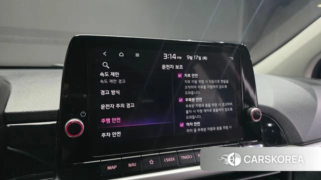 Kia The New Morning (JA) id 4870758 из Кореи 22
