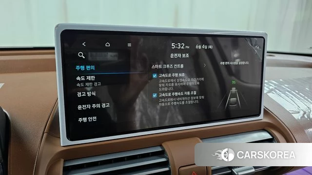 Hyundai The New Casper id 4407691 из Кореи 22
