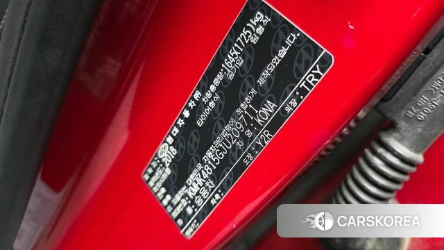 Hyundai Kona id 4203791 из Кореи 22