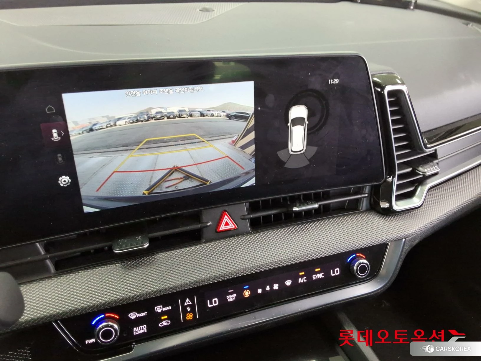 Kia Sportage Hybrid id 3882124 из Кореи 22