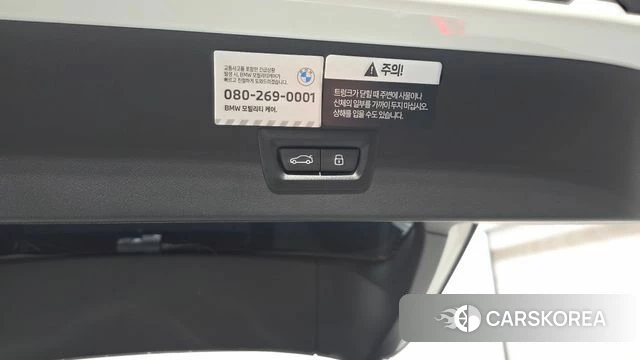 BMW X3 (G45) id 4589831 из Кореи 22