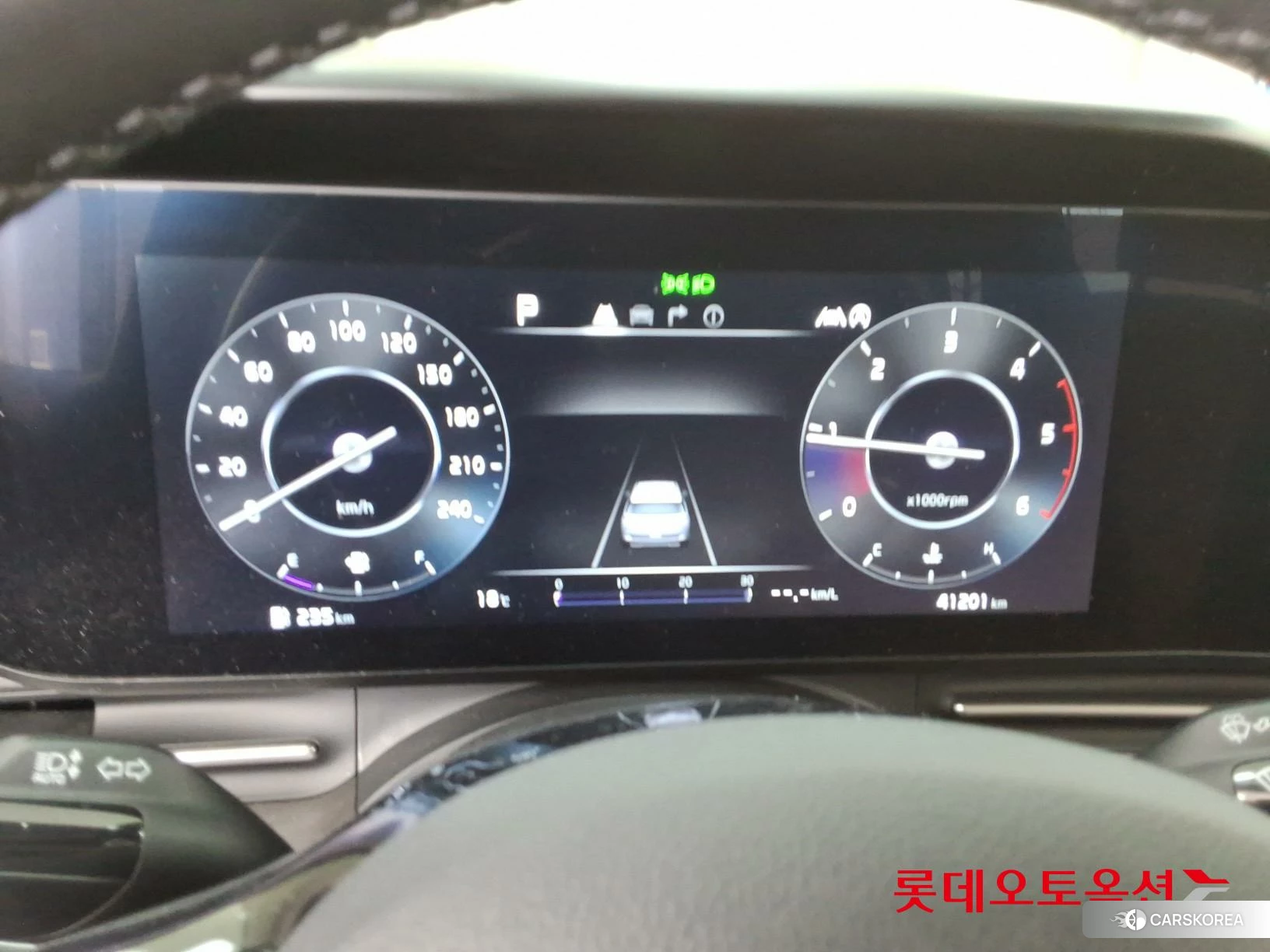 Kia Carnival Limousine id 3875728 из Кореи 22