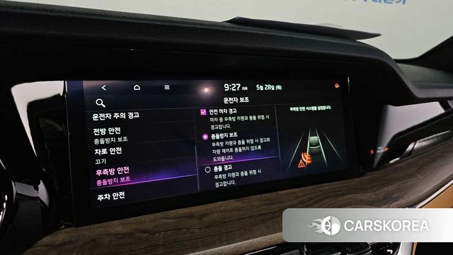 Kia Mohave Master id 4383452 из Кореи 22