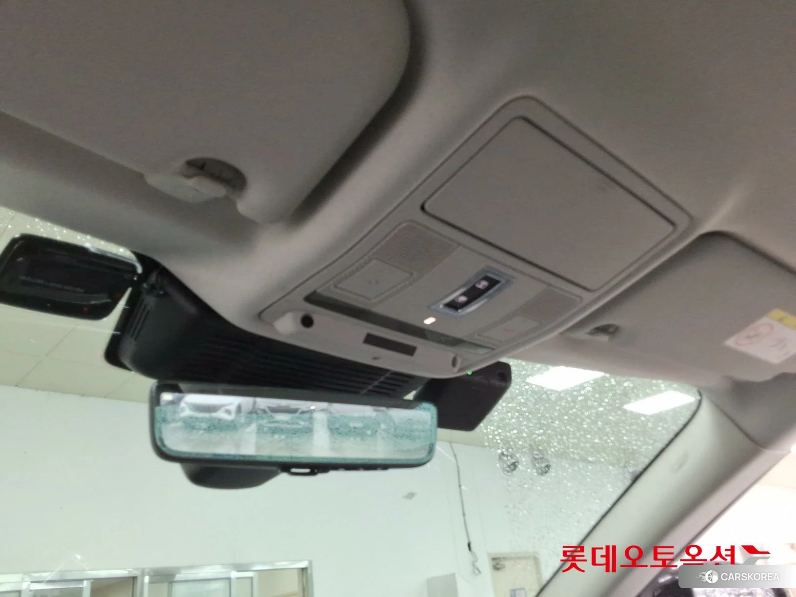 Land Rover Range Rover Evoque P250 id 4352442 из Кореи 22