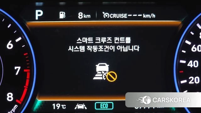 Hyundai Palisade id 4293486 из Кореи 22