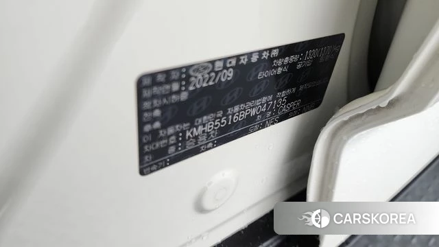 Hyundai Casper id 4608555 из Кореи 22