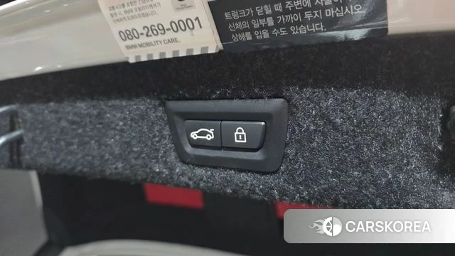 BMW 5 Series (G30) id 4770115 из Кореи 22