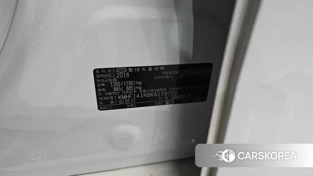 Hyundai Grandeur IG id 4568693 из Кореи 22