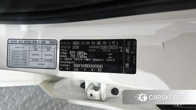 Kia Come New K3 id 4626472 из Кореи 22