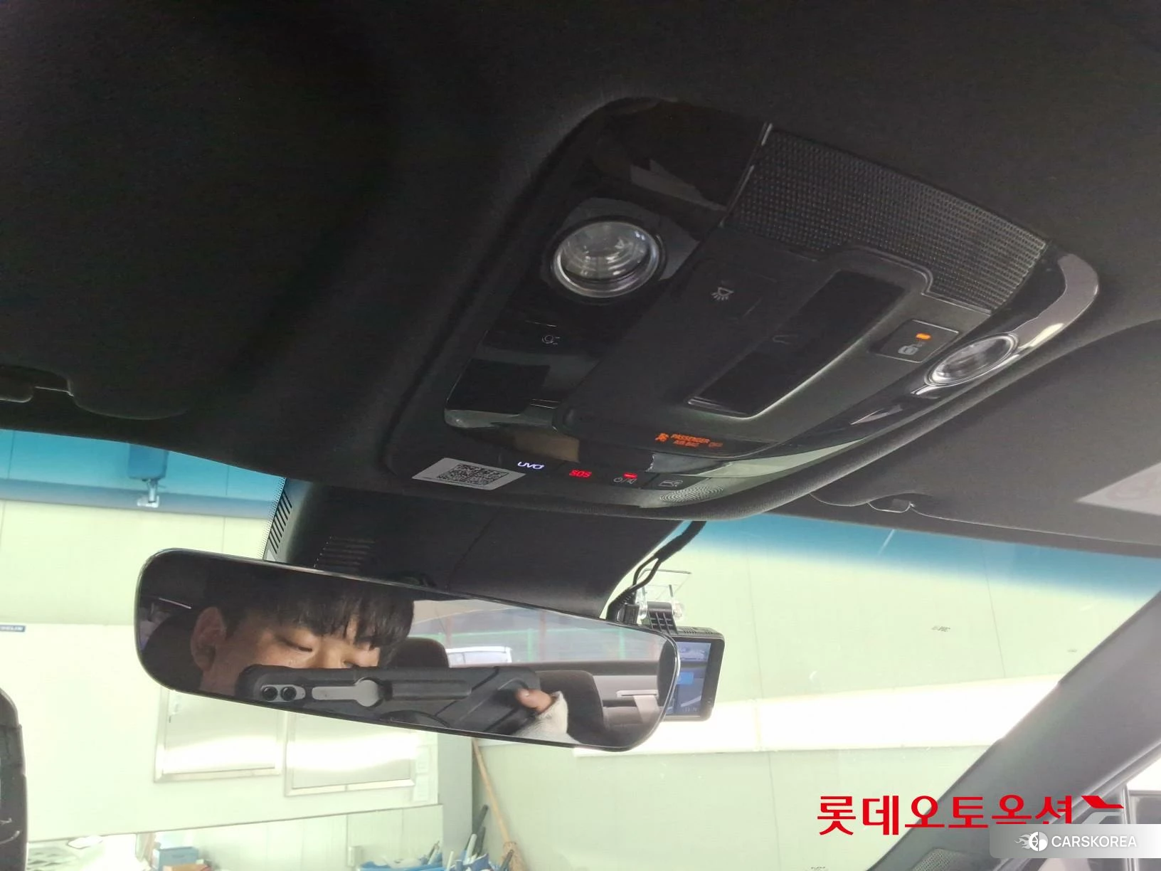 Kia K8 id 4674171 из Кореи 22