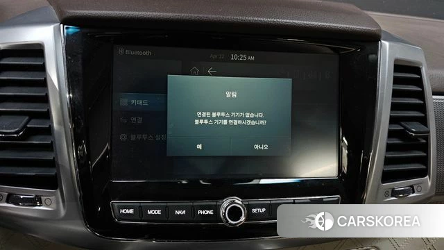 Ssangyong All New Rexton id 4187618 из Кореи 22