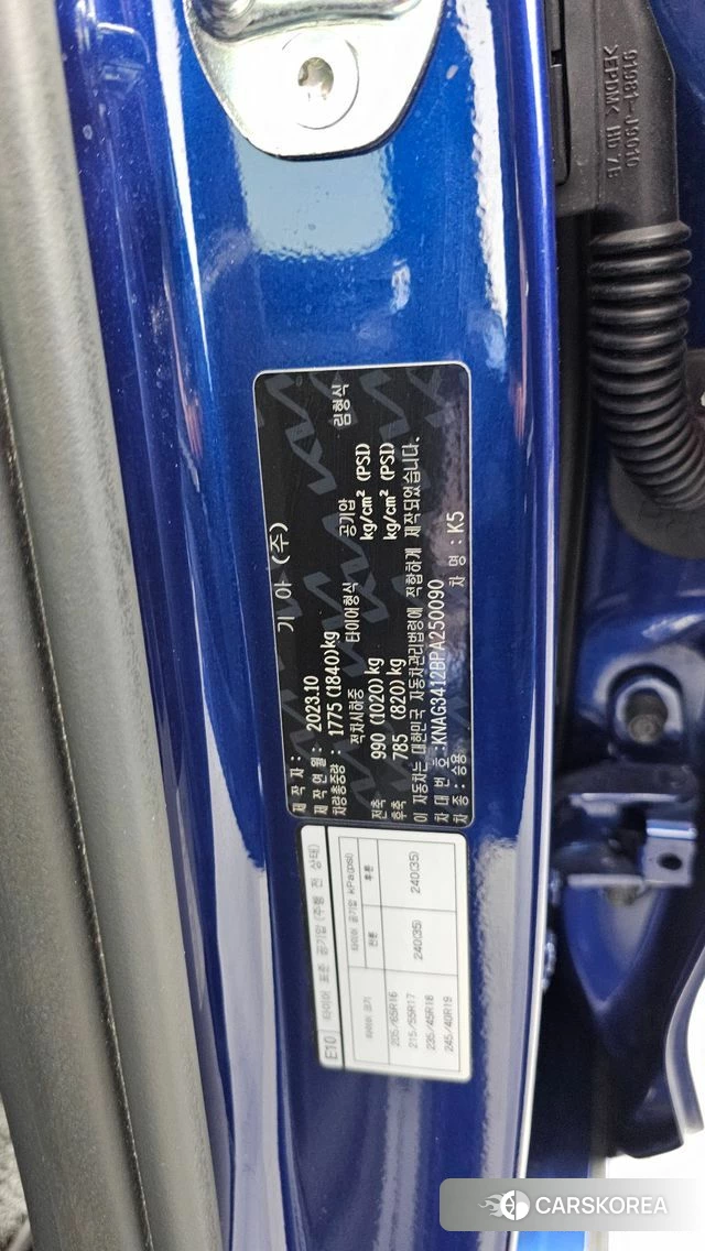 Kia K5 3rd generation id 4941567 из Кореи 22