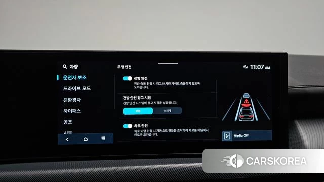 Hyundai Sonata D Edge Hybrid (DN8) id 4612951 из Кореи 22