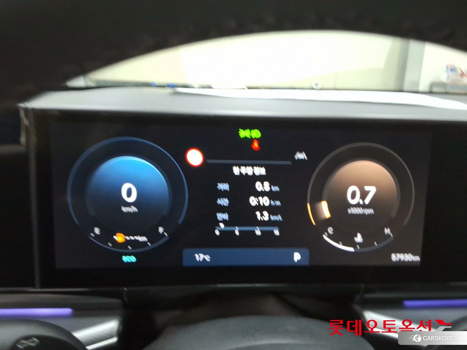 Hyundai Grandeur id 4296806 из Кореи 22