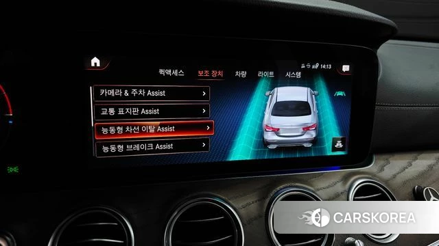 Mercedes-Benz E-Class W213 id 4244857 из Кореи 22