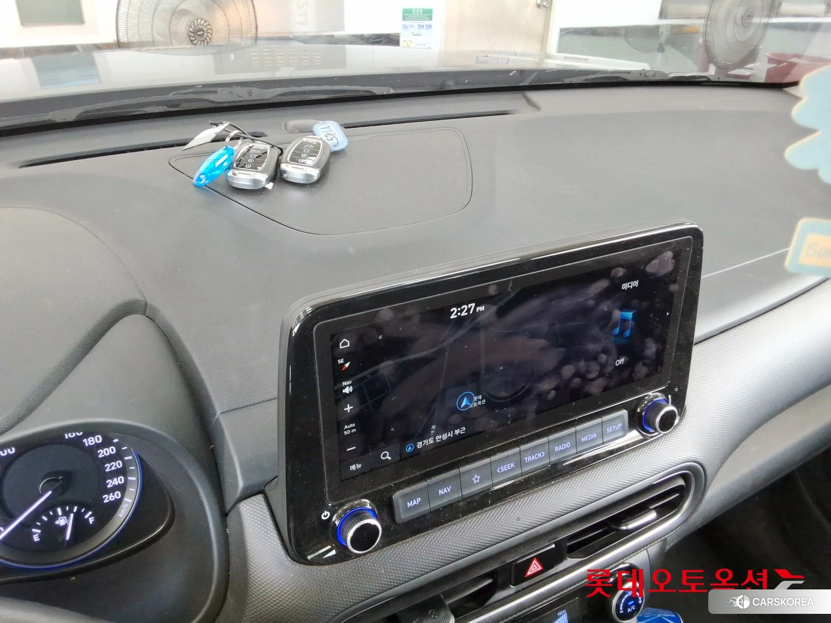 Hyundai Kona Hybrid id 4674122 из Кореи 21