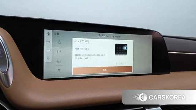 Genesis G90 (RS4) id 4636442 из Кореи 22