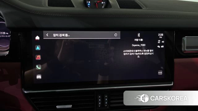Porsche Cayenne (PO536) id 4414846 из Кореи 22