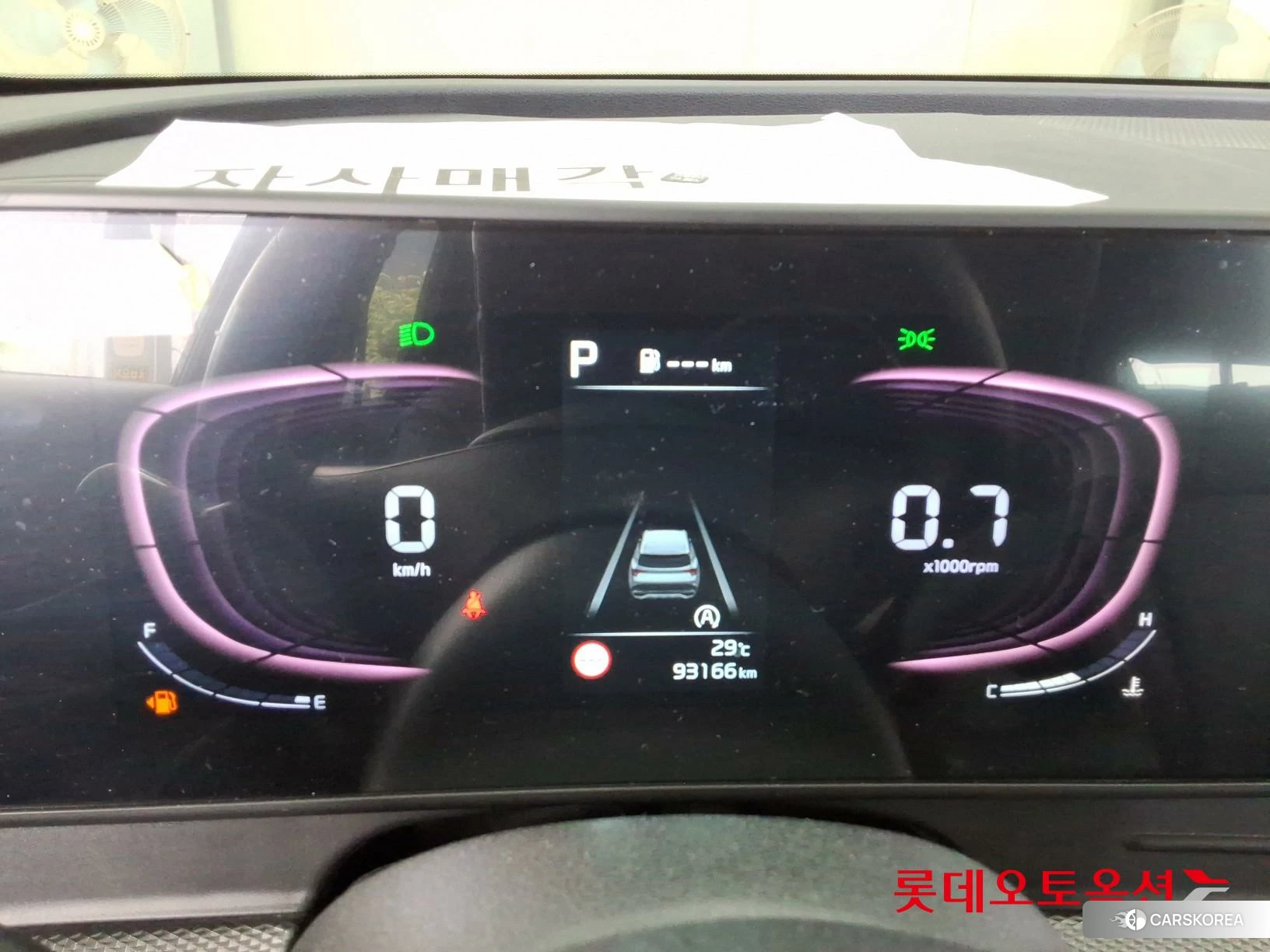 Kia Sportage id 4504303 из Кореи 22