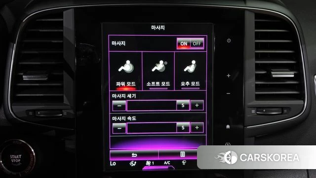Renault Korea (Samsung) The New QM6 id 4736364 из Кореи 22