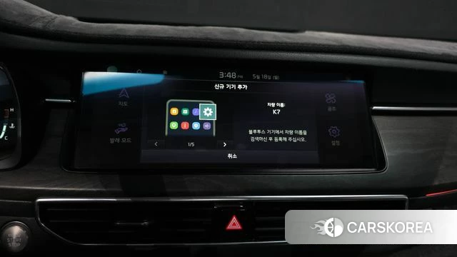 Kia K7 Premier id 4339193 из Кореи 22