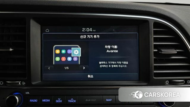 Hyundai Avante AD id 4326052 из Кореи 22