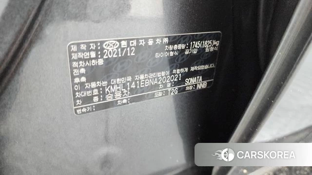 Hyundai Sonata (DN8) id 4758702 из Кореи 22