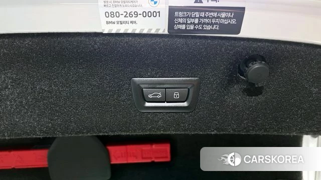 BMW 4 Series (G22) id 4408149 из Кореи 22