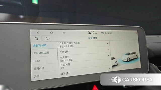 Hyundai Ionic 5 id 4879978 из Кореи 22