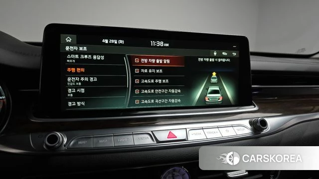 Kia More K9 id 4232917 из Кореи 22