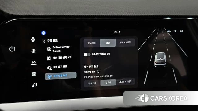 Renault Korea (Samsung) Filant id 4413630 из Кореи 22