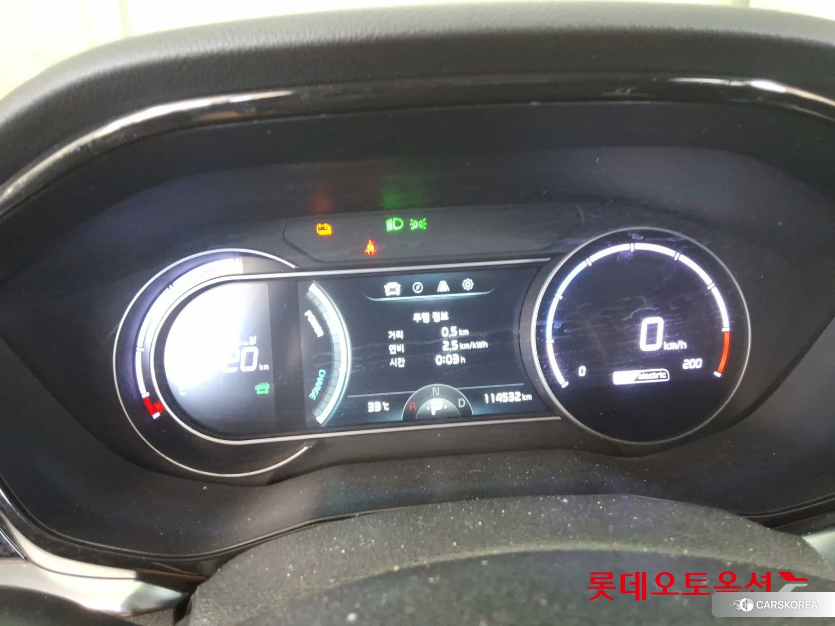 Kia Niro Plus id 4674220 из Кореи 22