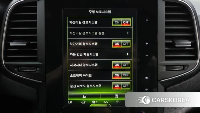 Renault Korea (Samsung) SM6 id 4647434 из Кореи 22
