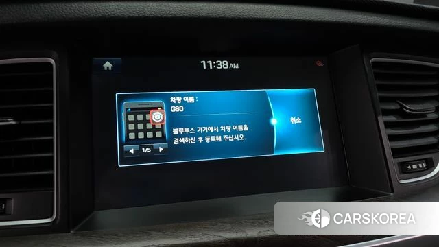 Genesis G80 id 4626371 из Кореи 22