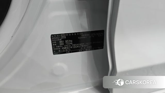 Hyundai The New Avante AD id 4520616 из Кореи 22