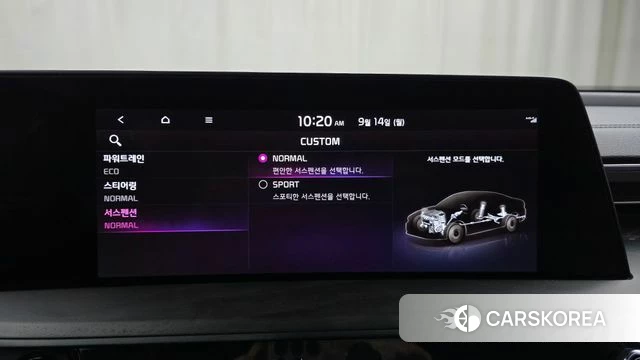 Kia K8 Hybrid id 4848446 из Кореи 22