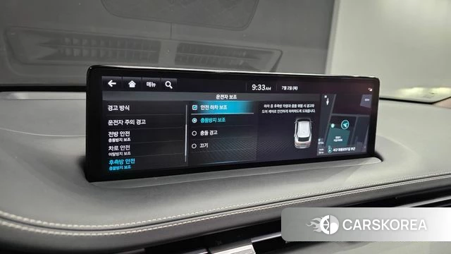 Genesis Electrified GV70 id 4534388 из Кореи 22