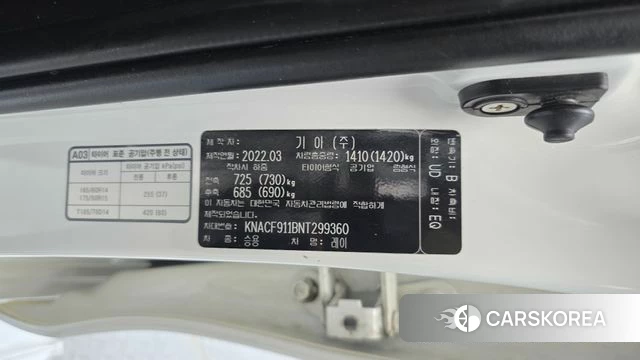 Kia The New Ray id 4763844 из Кореи 22