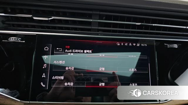 Audi Q7 (4M) id 4748911 из Кореи 22