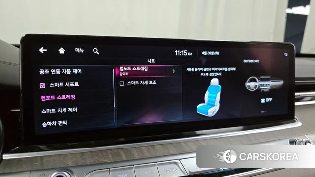 Kia The New K9 2nd generation id 4231589 из Кореи 22