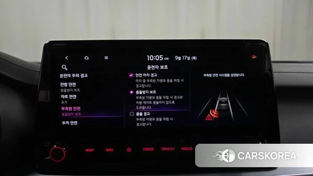 Kia The New K3 2nd generation id 4871937 из Кореи 22