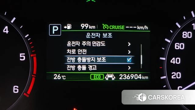 Genesis G80 id 4574556 из Кореи 22