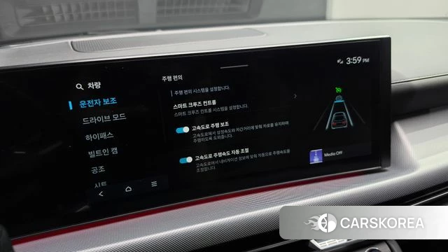 Hyundai Sonata D Edge (DN8) id 4670371 из Кореи 22